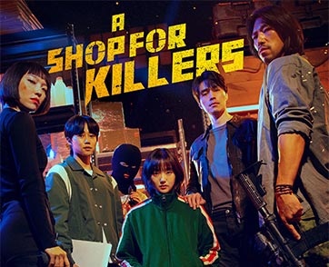 ซีรีส์สุดลุ้นระทึก “A Shop For Killers” ขึ้นแท่นออริจินัลซีรีส์เกาหลีที่มีผู้ชมสูงสุดบน Disney+ ในเอเชียแปซิฟิกปี 2024